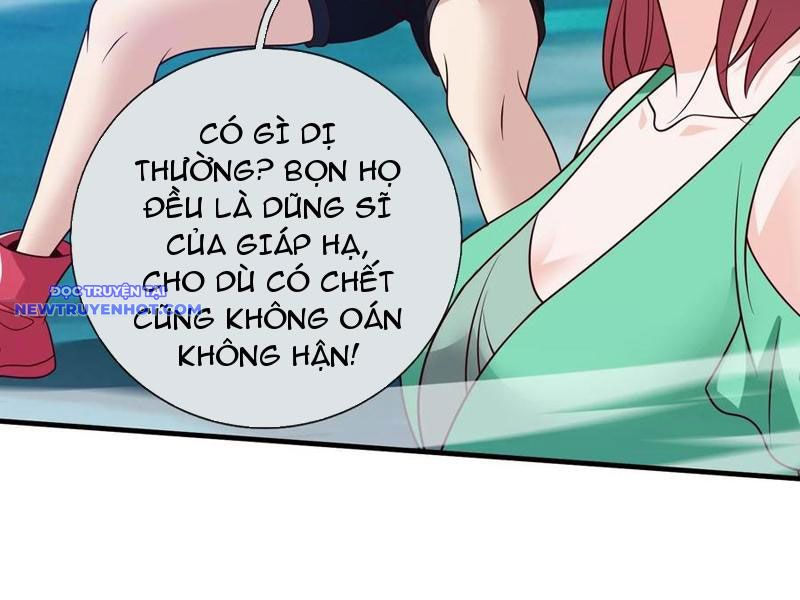 Ta Tu Luyện Thành Thần Tại đô Thị chapter 87 - Trang 36