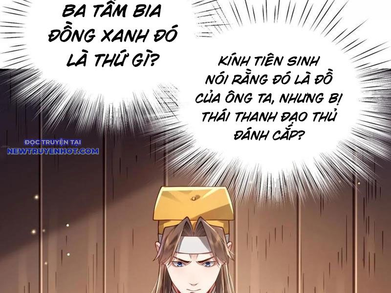 Bói Toán Mà Thôi, Cửu Vĩ Yêu Đế Sao Lại Thành Nương Tử Ta?! chapter 64 - Trang 42