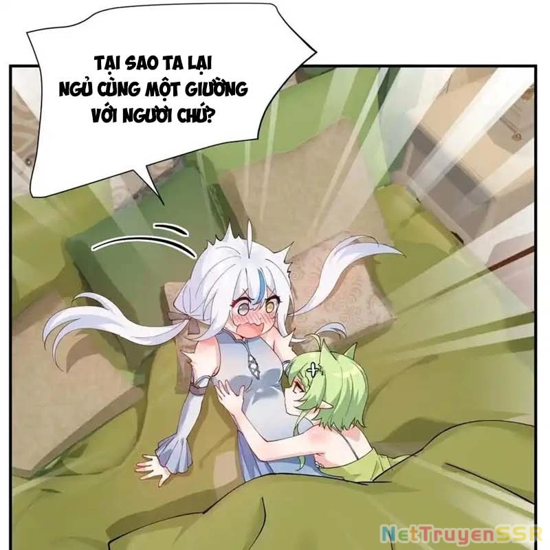 Trời Sinh Mị Cốt, Ta Bị Đồ Nhi Yandere Để Mắt Tới chapter 26 - Trang 17