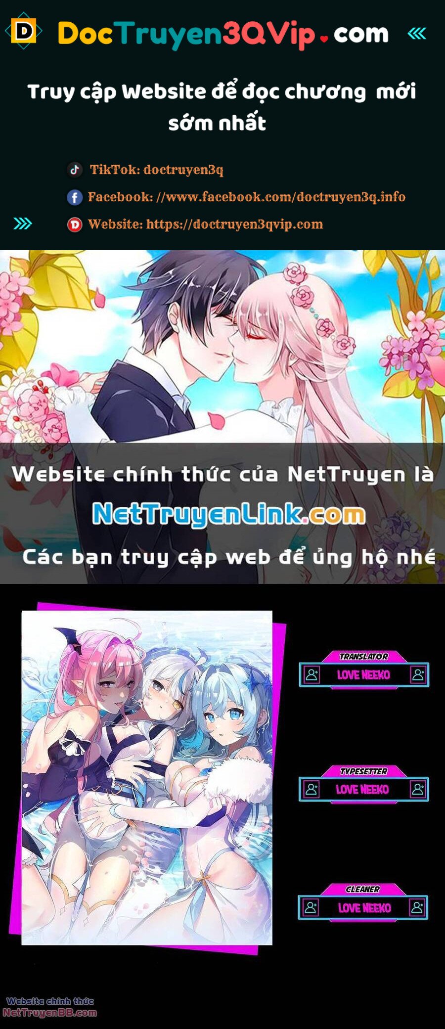 Trời Sinh Mị Cốt, Ta Bị Đồ Nhi Yandere Để Mắt Tới chapter 13 - Trang 1