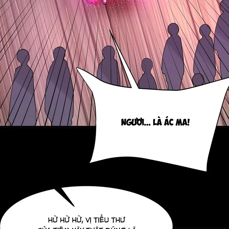 Trời Sinh Mị Cốt, Ta Bị Đồ Nhi Yandere Để Mắt Tới chapter 40 - Trang 66