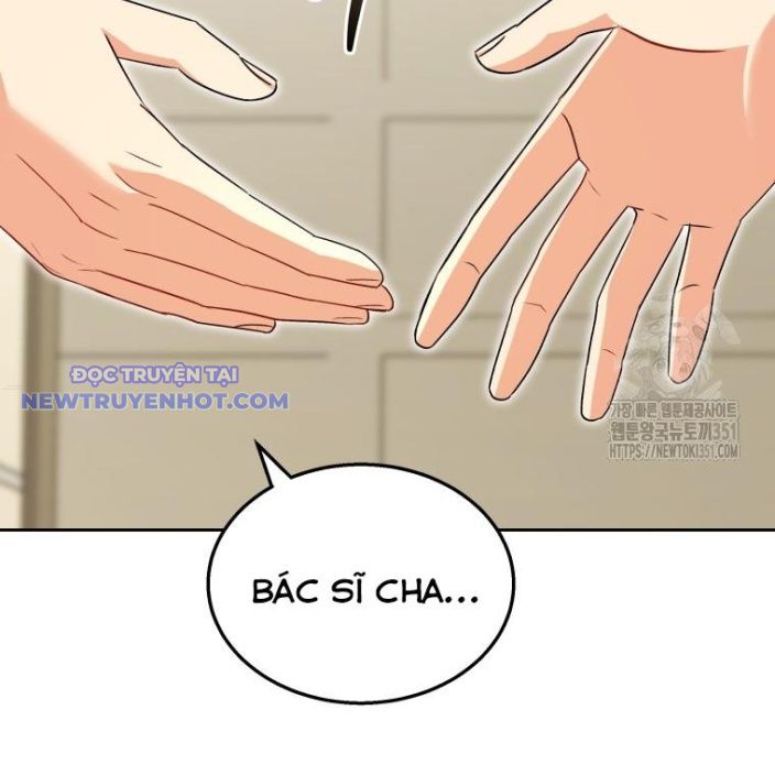 Xin Chào! Bác Sĩ Thú Y chapter 61 - Trang 38