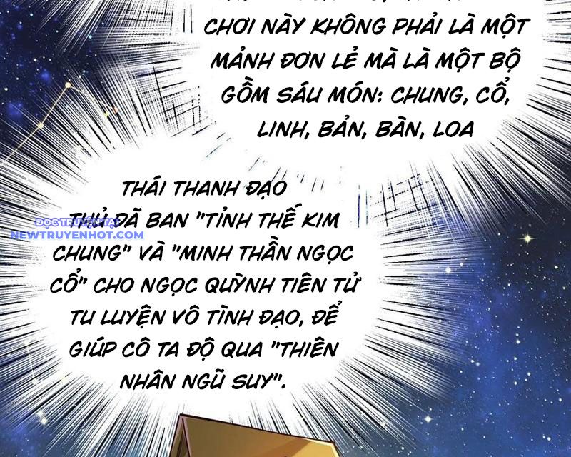 Bói Toán Mà Thôi, Cửu Vĩ Yêu Đế Sao Lại Thành Nương Tử Ta?! chapter 63 - Trang 135