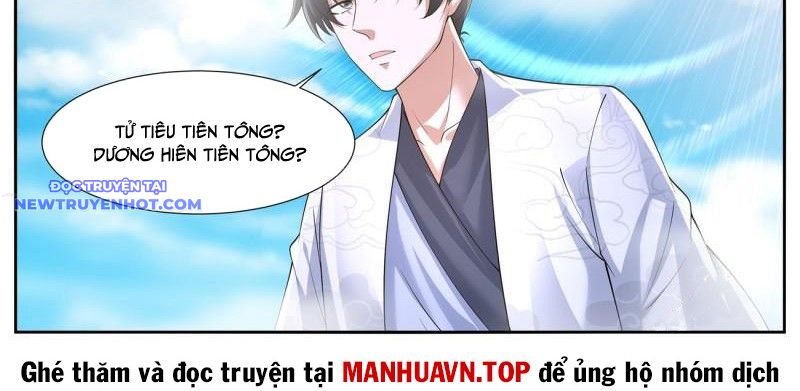 Trọng Sinh Đô Thị Tu Tiên chapter 1063 - Trang 10