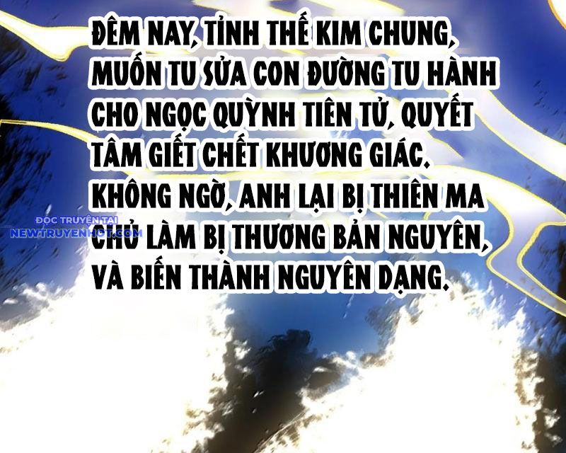 Bói Toán Mà Thôi, Cửu Vĩ Yêu Đế Sao Lại Thành Nương Tử Ta?! chapter 63 - Trang 132