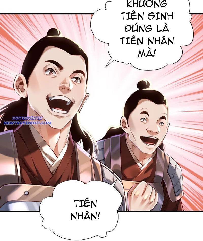 Bói Toán Mà Thôi, Cửu Vĩ Yêu Đế Sao Lại Thành Nương Tử Ta?! chapter 68 - Trang 68