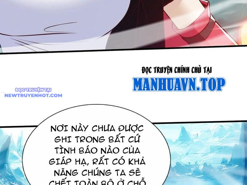 Ta Tu Luyện Thành Thần Tại đô Thị chapter 87 - Trang 12