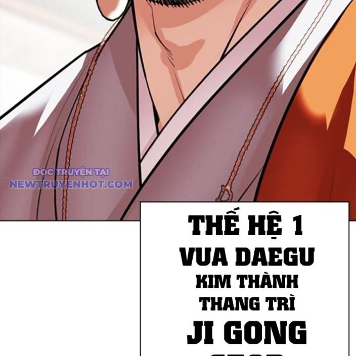 Hoán Đổi Diệu Kỳ chapter 537 - Trang 291