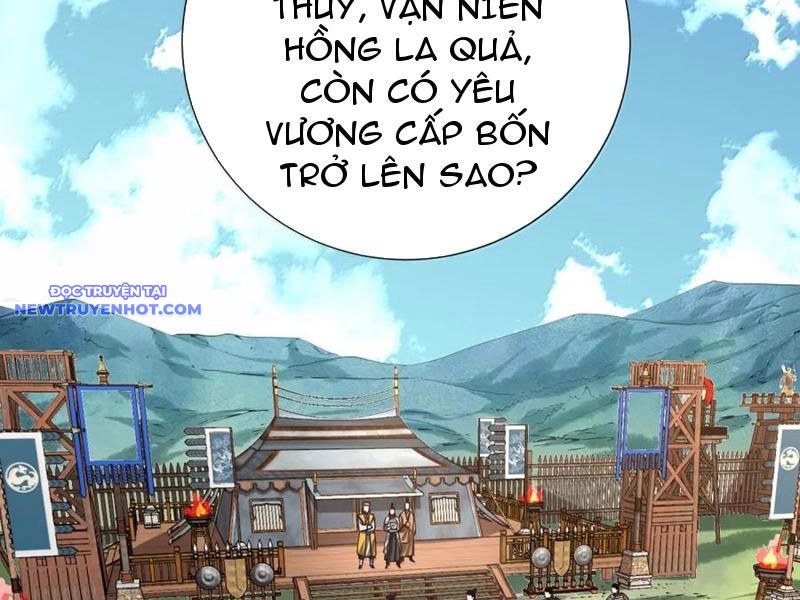 Bói Toán Mà Thôi, Cửu Vĩ Yêu Đế Sao Lại Thành Nương Tử Ta?! chapter 64 - Trang 59