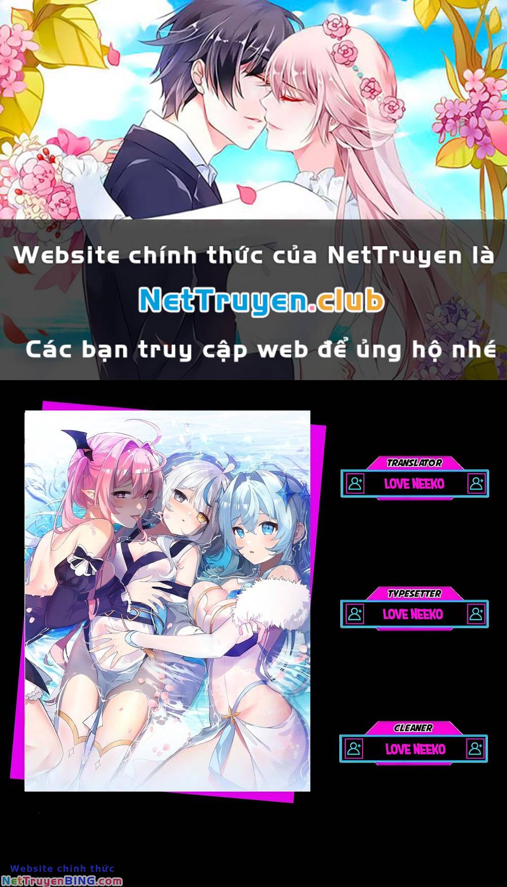 Trời Sinh Mị Cốt, Ta Bị Đồ Nhi Yandere Để Mắt Tới chapter 8 - Trang 1