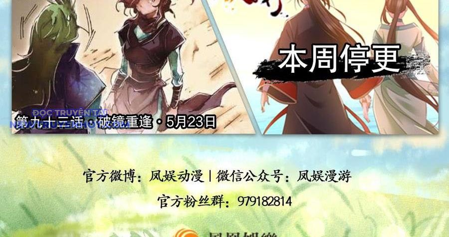 Thiên Long Bát Bộ webtoon chapter 127 - Trang 108