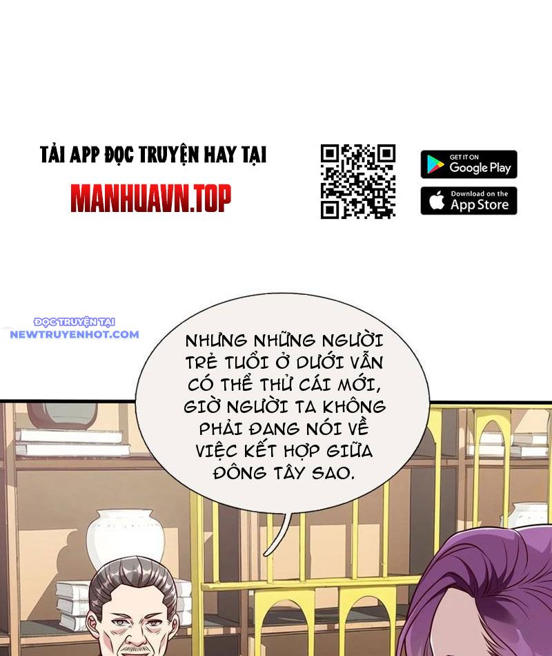 Ta Tu Luyện Thành Thần Tại đô Thị chapter 85 - Trang 15