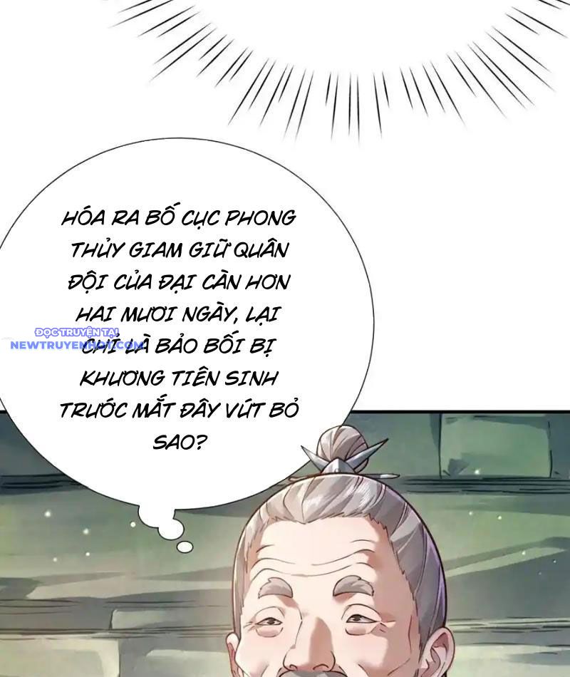 Bói Toán Mà Thôi, Cửu Vĩ Yêu Đế Sao Lại Thành Nương Tử Ta?! chapter 65 - Trang 99