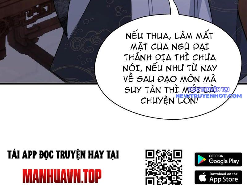 Hoá Ra Ta Đã Vô Địch Từ Lâu chapter 228 - Trang 118