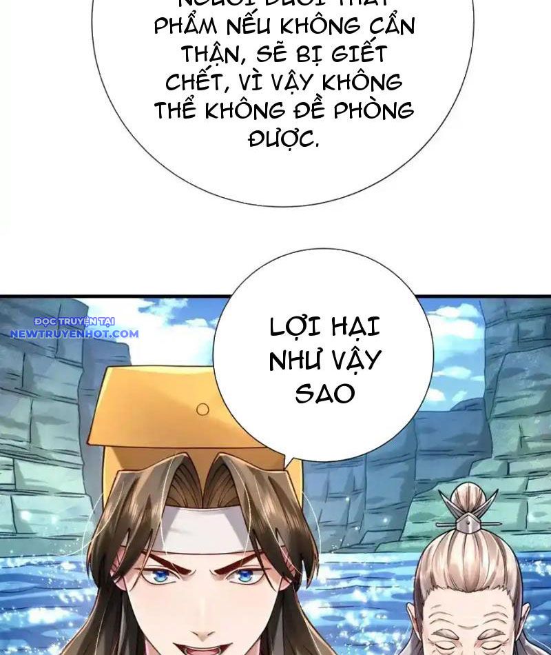 Bói Toán Mà Thôi, Cửu Vĩ Yêu Đế Sao Lại Thành Nương Tử Ta?! chapter 65 - Trang 57