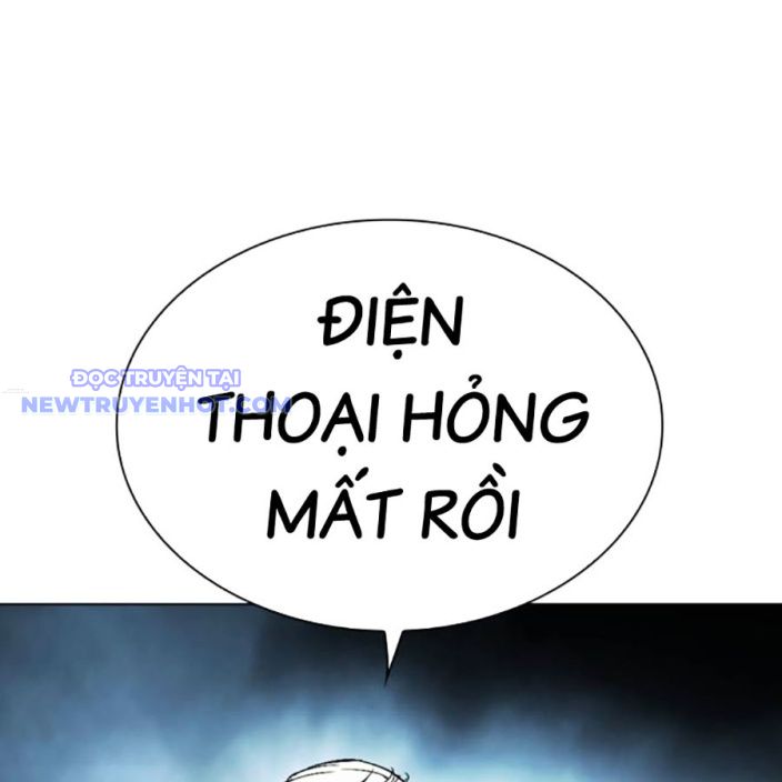 Hoán Đổi Diệu Kỳ chapter 537 - Trang 41