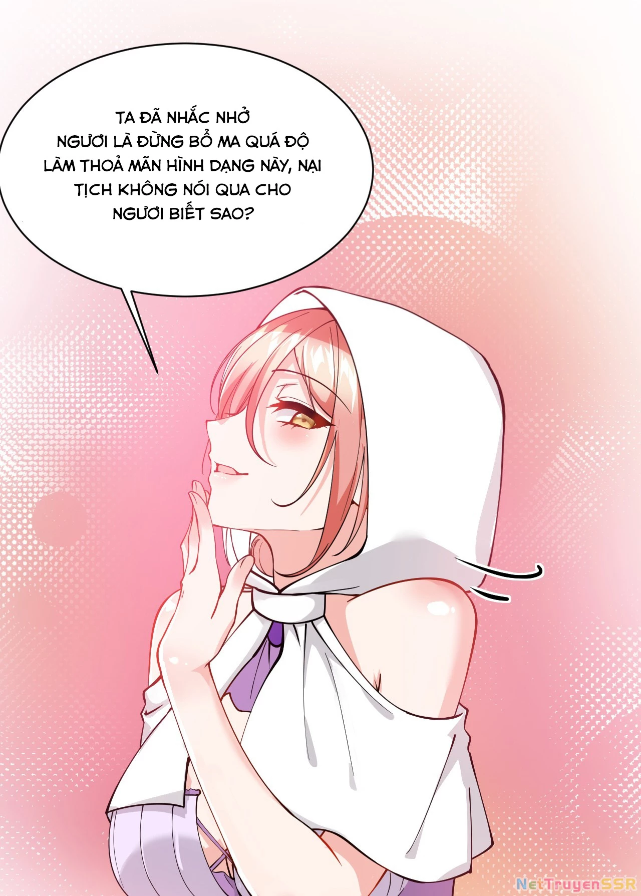 Trời Sinh Mị Cốt, Ta Bị Đồ Nhi Yandere Để Mắt Tới chapter 16 - Trang 18