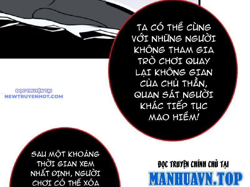 Người chơi đệ nhất chapter 4 - Trang 14