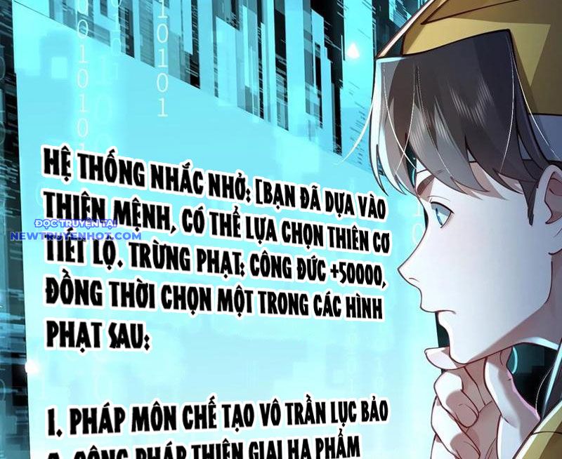 Bói Toán Mà Thôi, Cửu Vĩ Yêu Đế Sao Lại Thành Nương Tử Ta?! chapter 63 - Trang 167