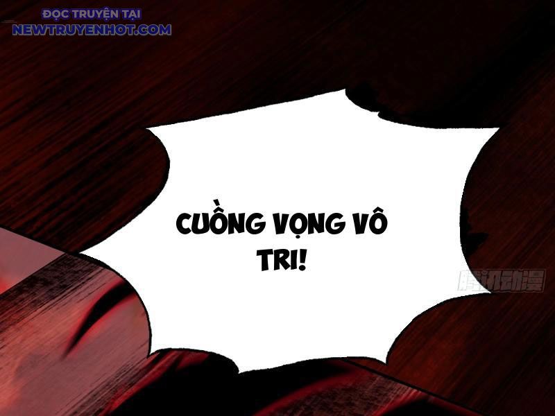 Gặp mạnh thì càng mạnh, tu vi của ta không giới hạn chapter 10 - Trang 6