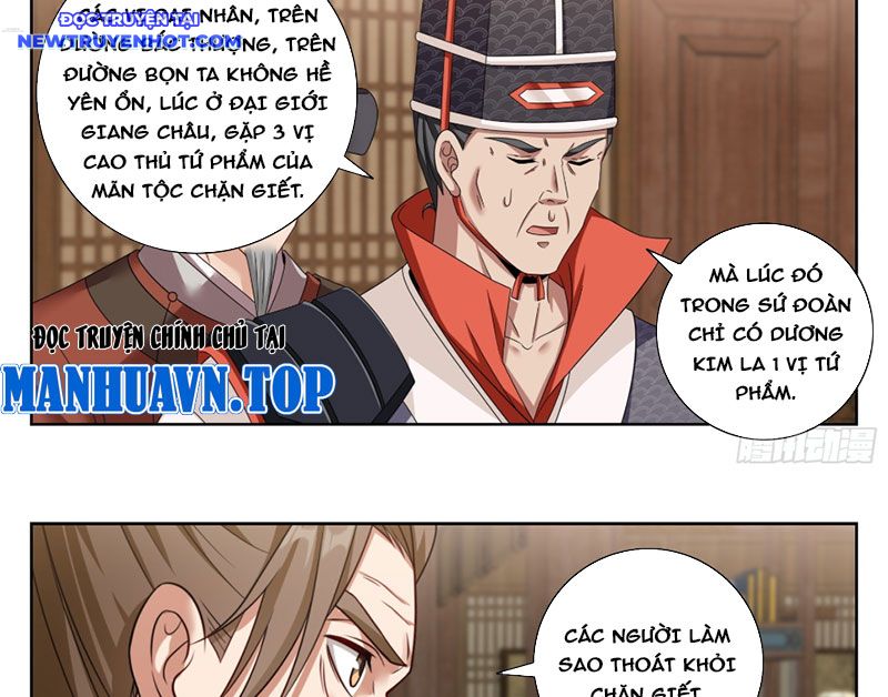 đại Phụng đả Canh Nhân chapter 468 - Trang 29