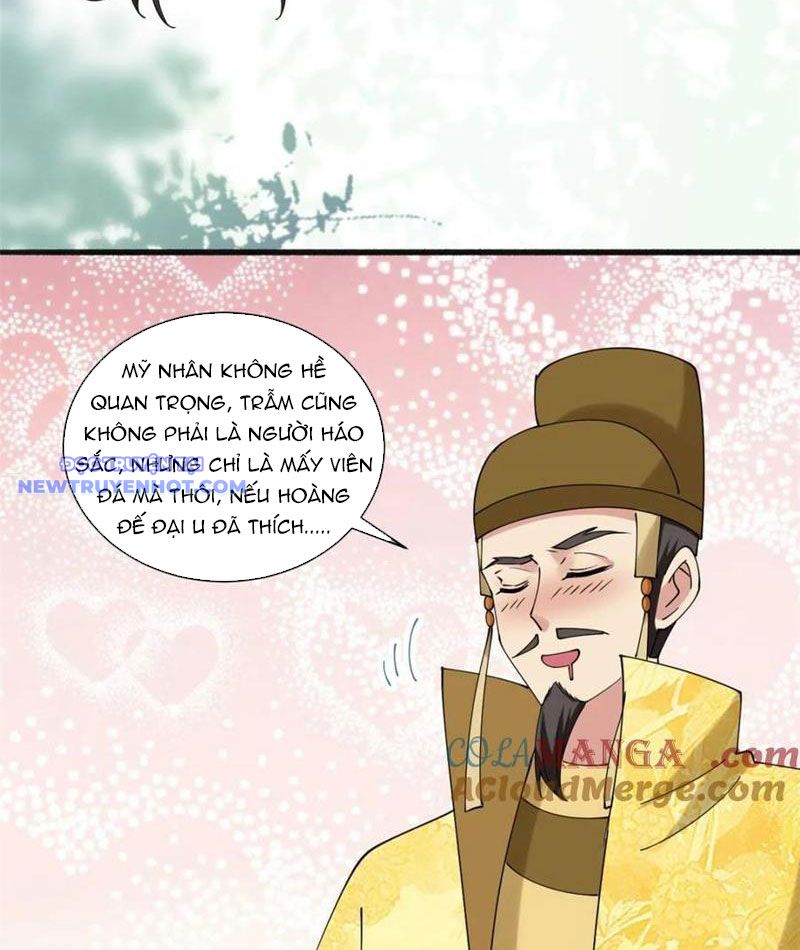 Công Tử Biệt Tú! chapter 192 - Trang 17