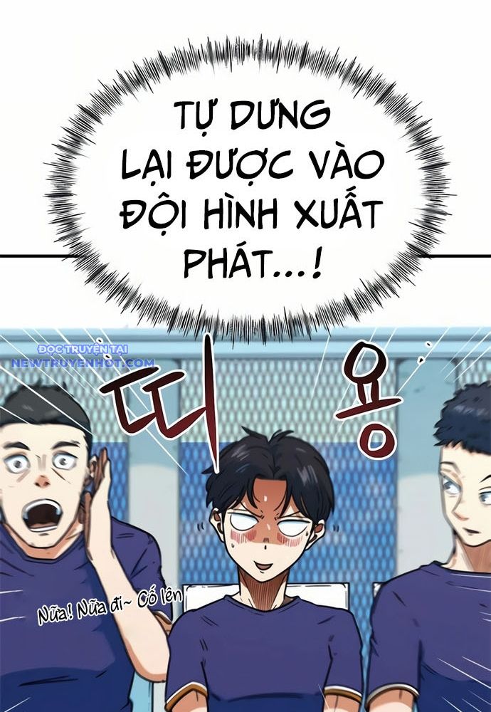 Tôi Bị Hiểu Lầm Là Siêu Sao Trên Sân Cỏ chapter 2 - Trang 7