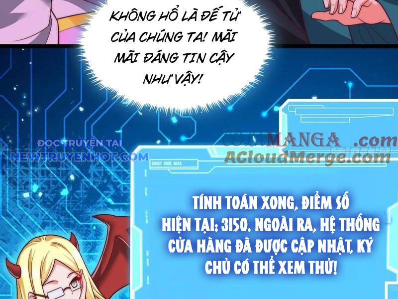 Thổ Lộ Với Mỹ Nữ Tông Chủ Xong, Ta Vô địch Rồi? chapter 81 - Trang 38