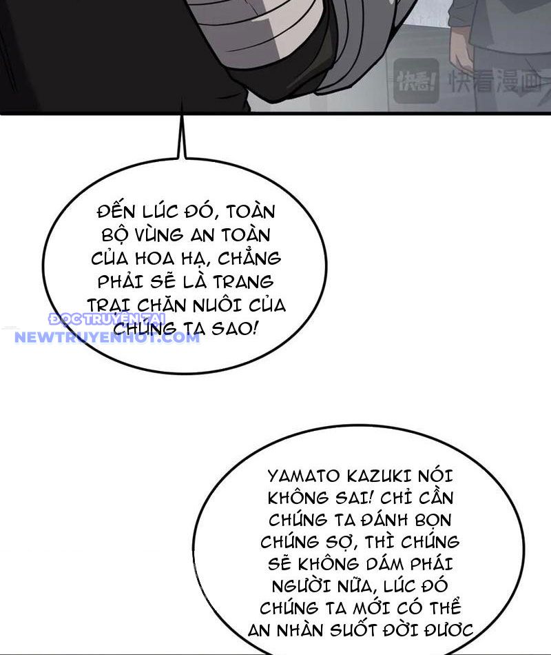 Mạt Thế Kiếm Thần: Ta Chấn Kinh Toàn Cầu chapter 49 - Trang 12