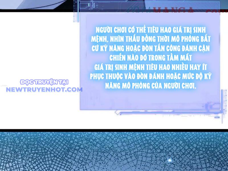 Sức Mạnh Tối Đa? Ta Lại Là Vong Linh Sư! chapter 79 - Trang 15