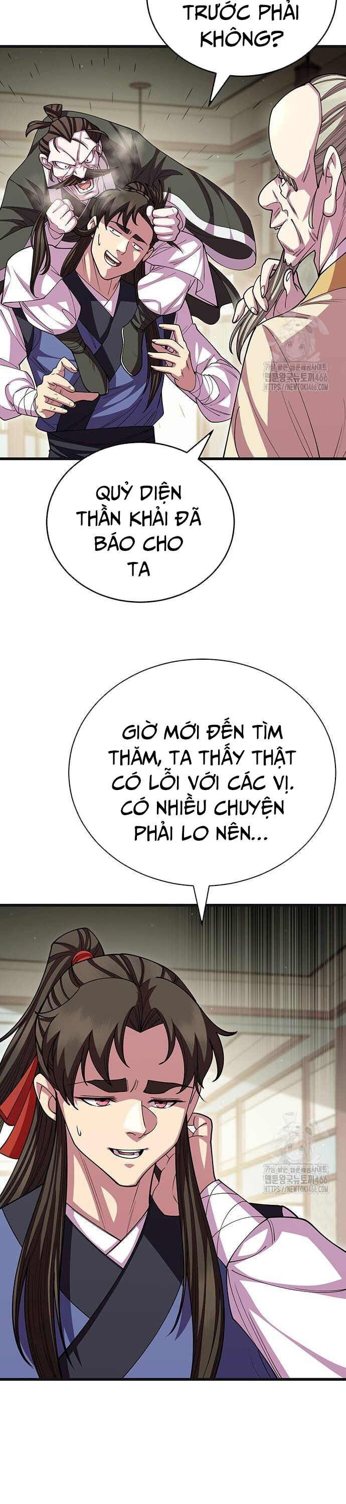 Thiên Hạ Đệ Nhất Đại Sư Huynh Chapter 118 - Trang 21