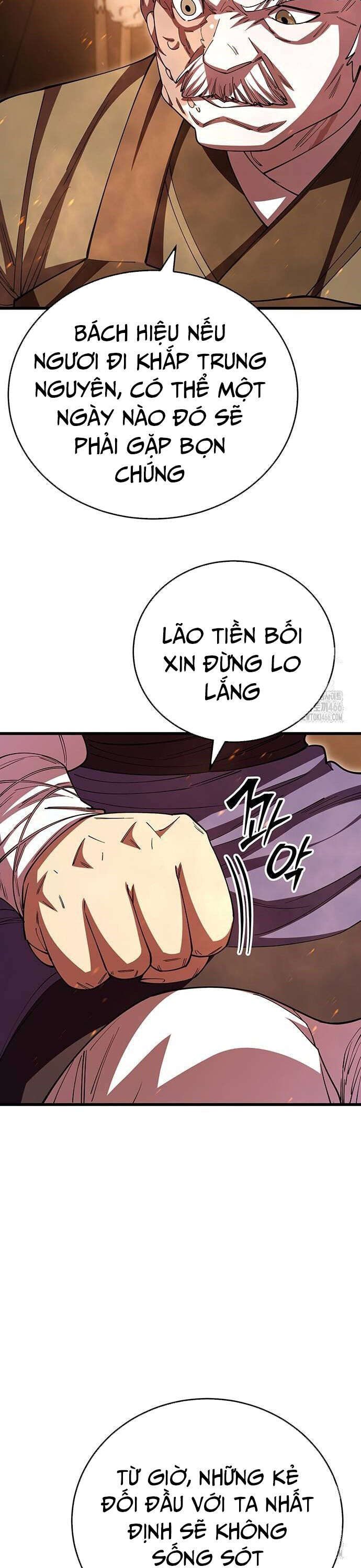 Thiên Hạ Đệ Nhất Đại Sư Huynh Chapter 118 - Trang 56