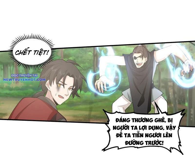 Vô Địch Thật Tịch Mịch chapter 46 - Trang 18