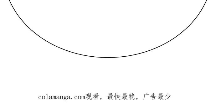 Hóa Ra Các Cô Ấy Mới Là Nhân Vật Chính Chapter 35 - Trang 22