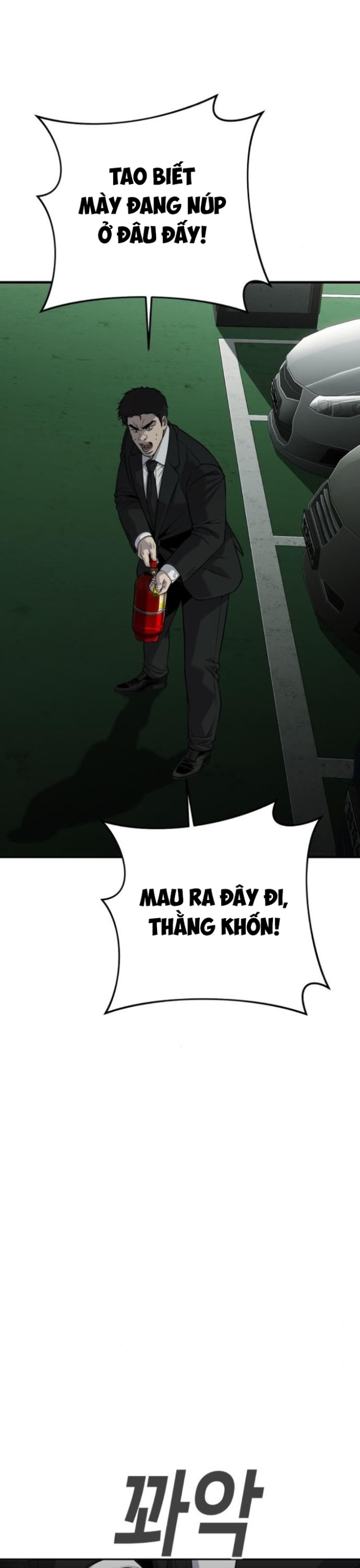 Đứa Con Báo Thù Chapter 32 - Trang 32