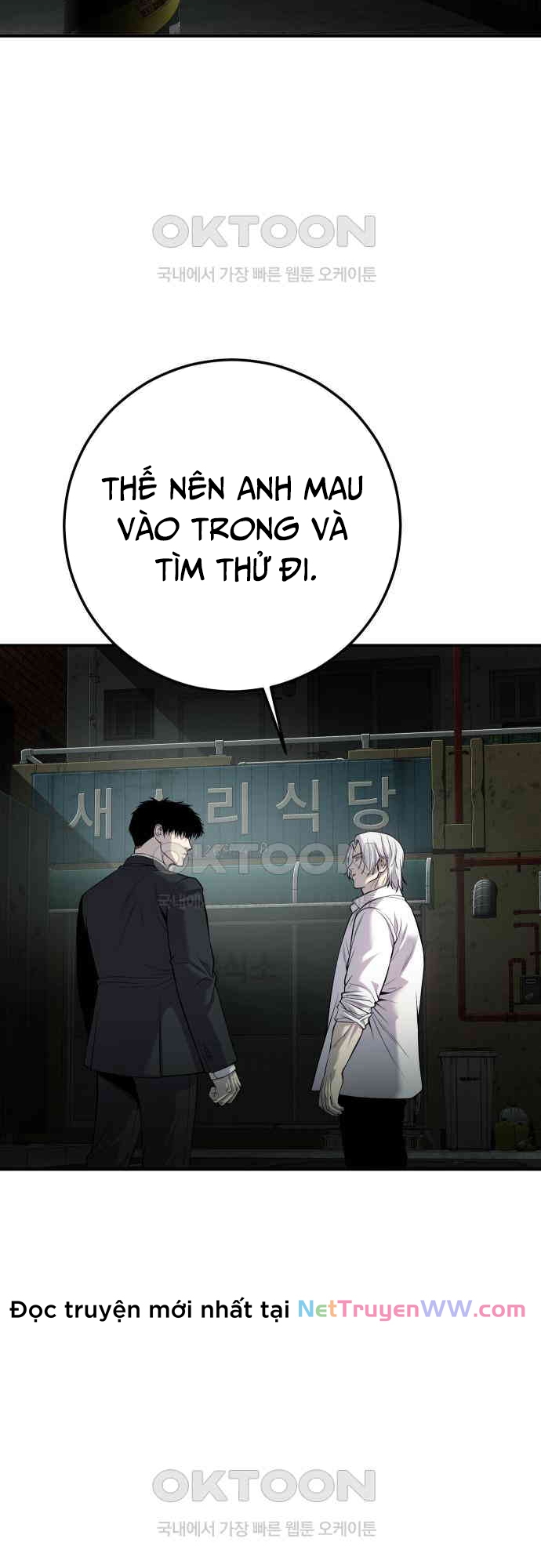 Đứa Con Báo Thù Chapter 27 - Trang 65