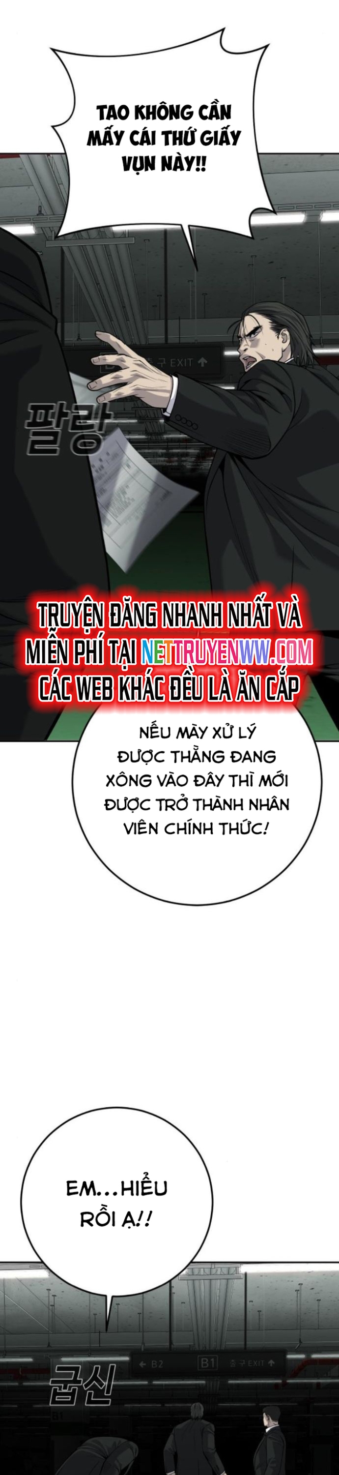 Đứa Con Báo Thù Chapter 32 - Trang 15