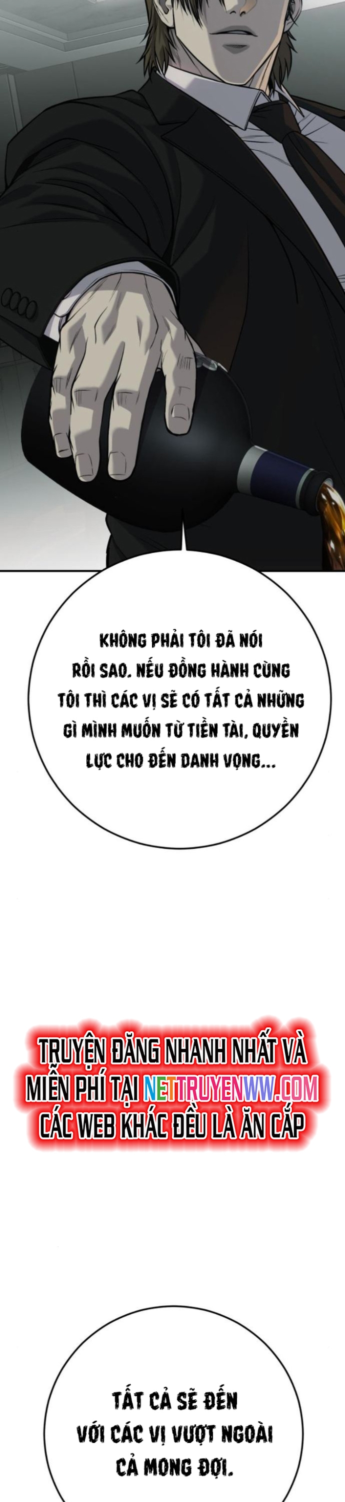 Đứa Con Báo Thù Chapter 31 - Trang 16