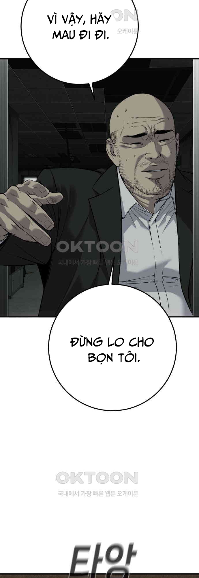 Đứa Con Báo Thù Chapter 28 - Trang 65