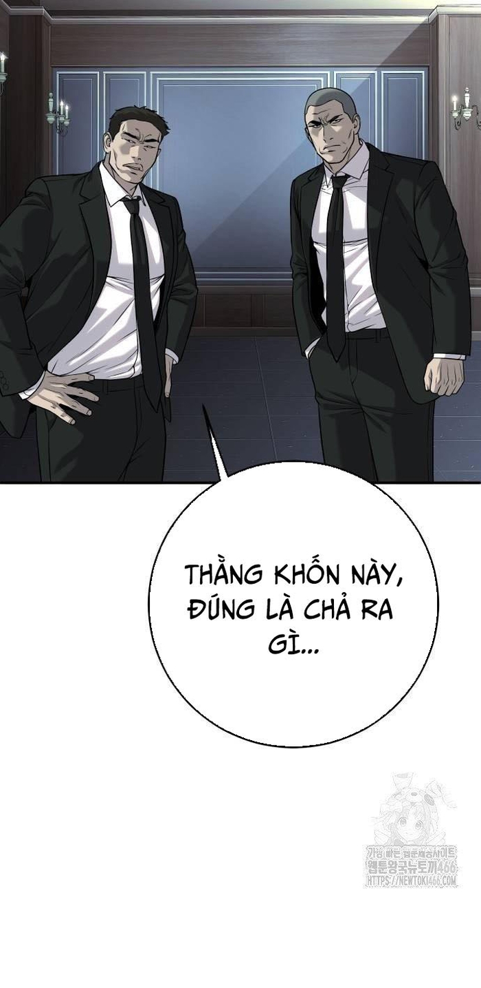 Đứa Con Báo Thù Chapter 40 - Trang 14