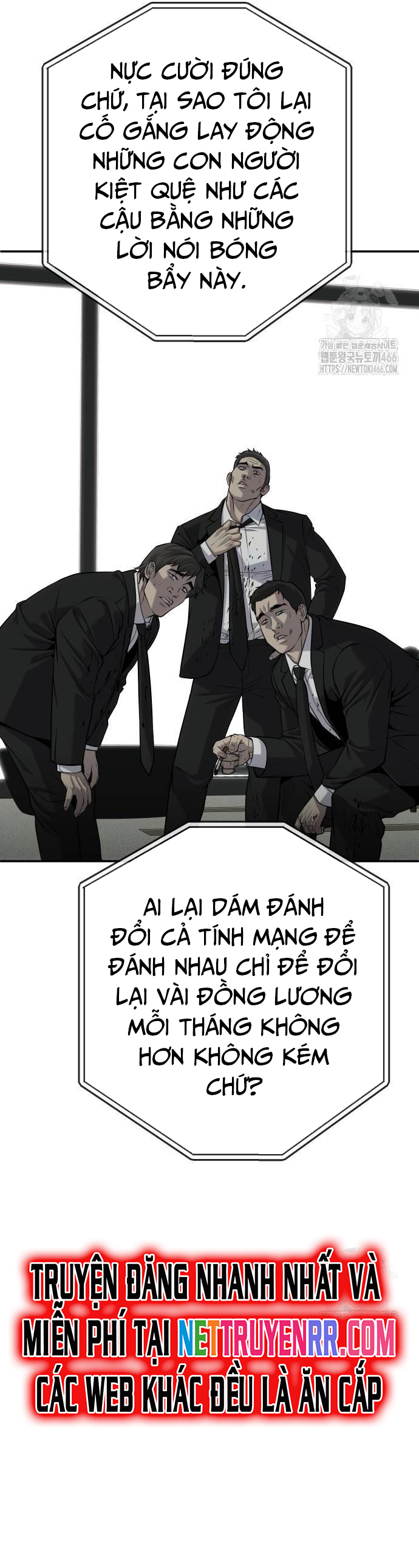 Đứa Con Báo Thù Chapter 35 - Trang 50