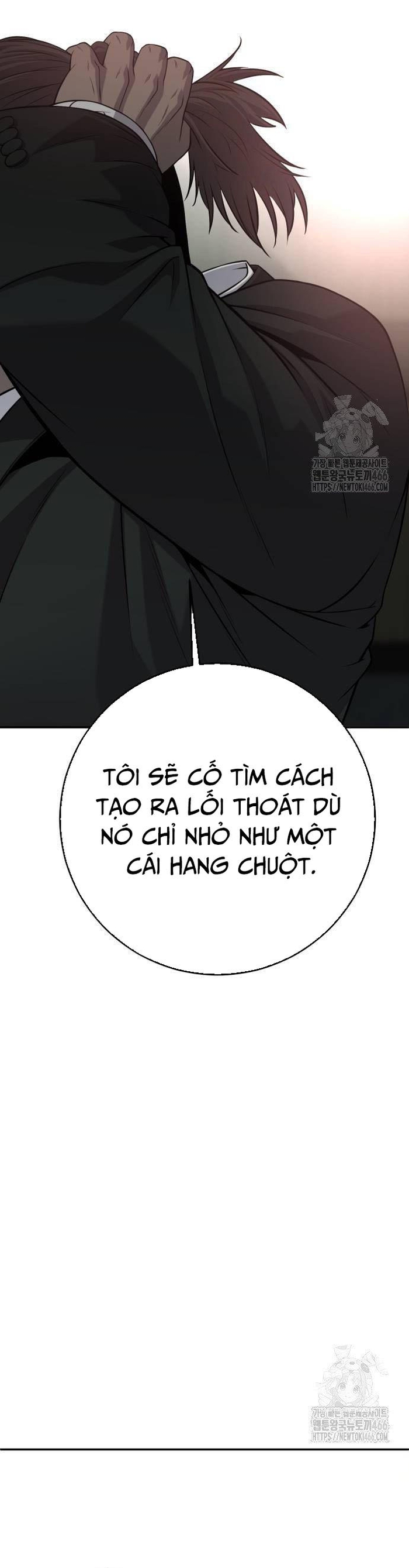 Đứa Con Báo Thù Chapter 41 - Trang 48