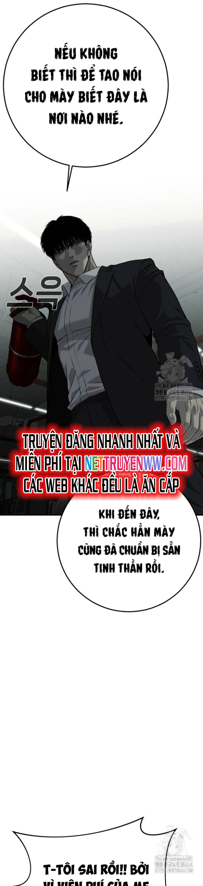 Đứa Con Báo Thù Chapter 34 - Trang 46