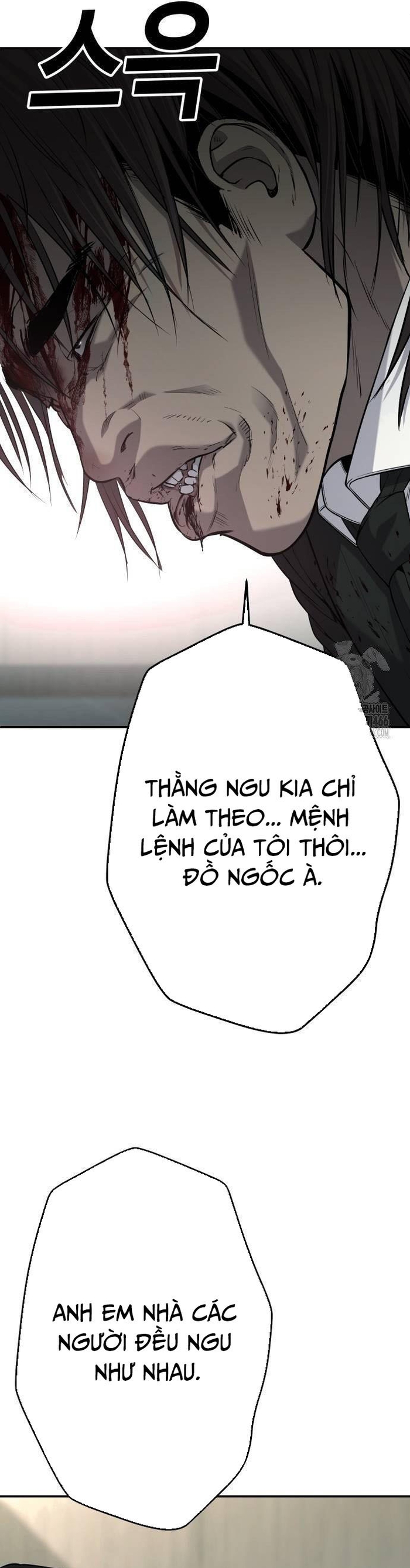 Đứa Con Báo Thù Chapter 41 - Trang 83