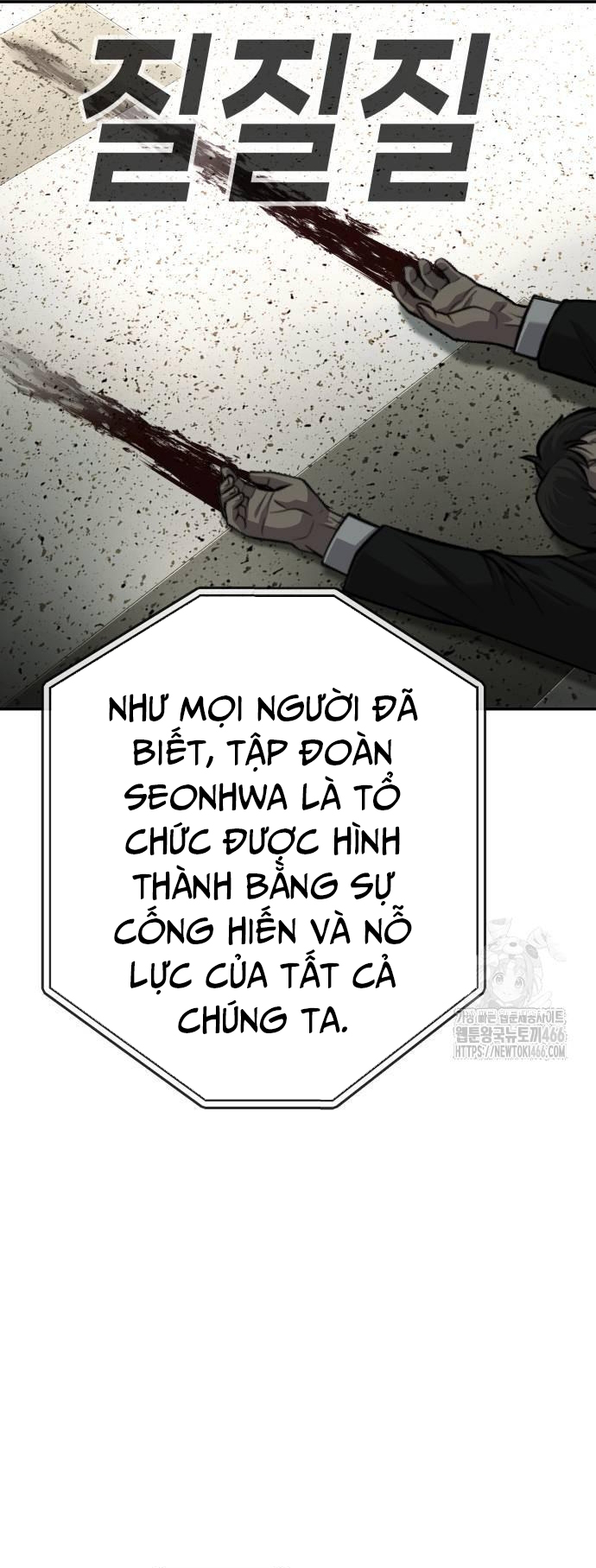 Đứa Con Báo Thù Chapter 35 - Trang 46