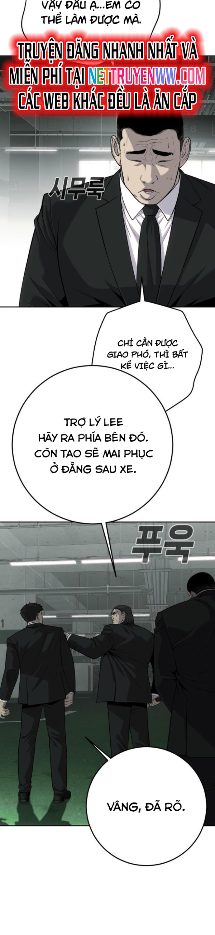 Đứa Con Báo Thù Chapter 32 - Trang 21