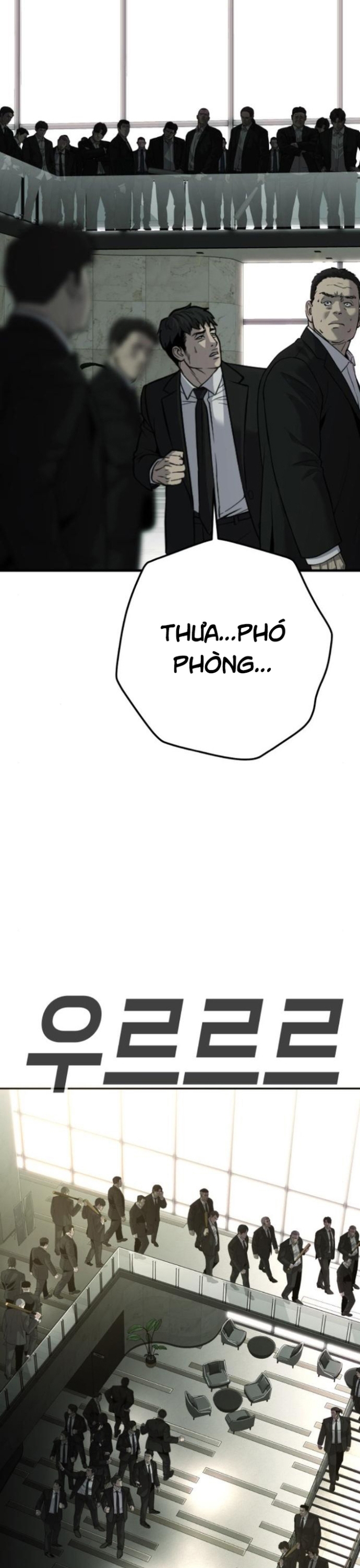 Đứa Con Báo Thù Chapter 31 - Trang 52