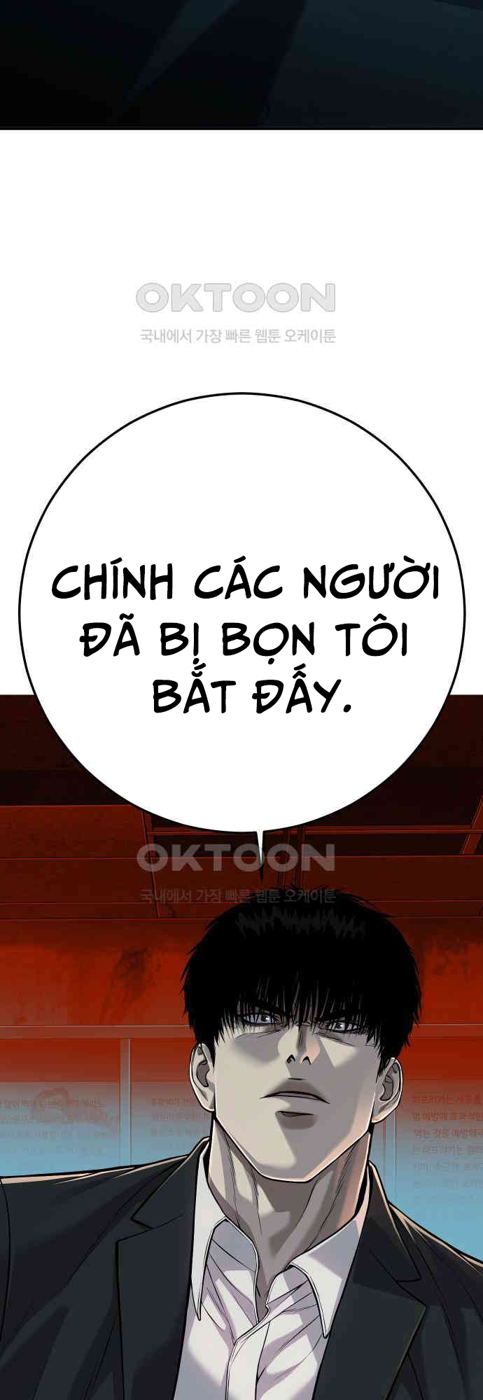 Đứa Con Báo Thù Chapter 28 - Trang 2