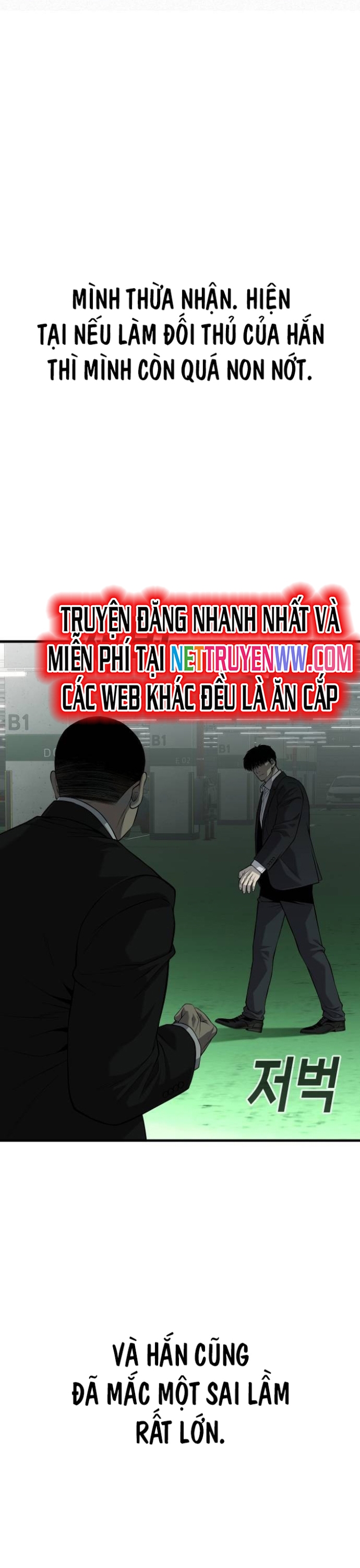 Đứa Con Báo Thù Chapter 34 - Trang 22