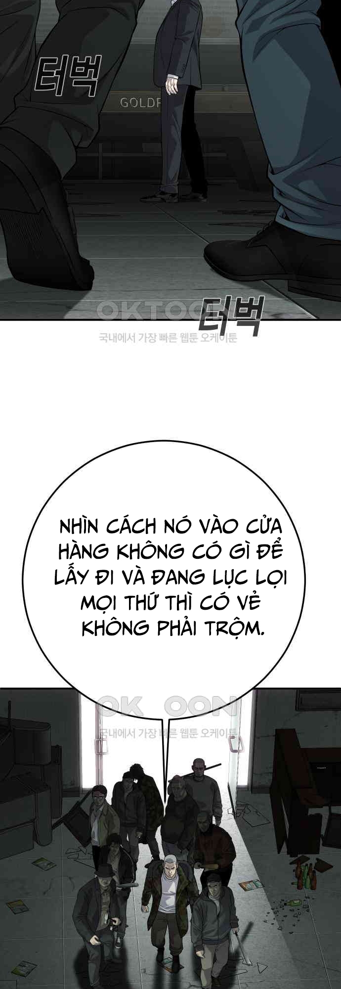 Đứa Con Báo Thù Chapter 27 - Trang 73